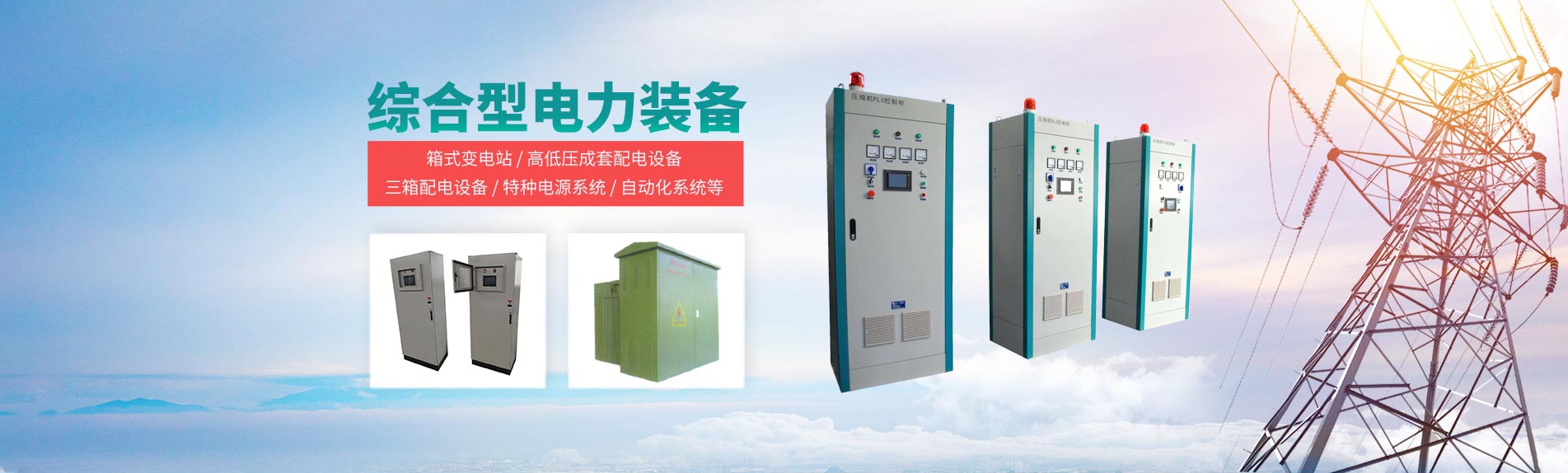 多乐棋牌游戏下载